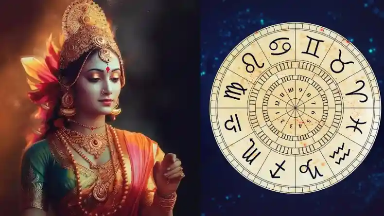 आज इन राशियों का चमक रहा है भाग्य, माँ लक्ष्मी की कृपा से घर में आयेगी सुख समृद्धि, धन से भर जाएगी झोली, जानिए कैसा होगा आपका दिन