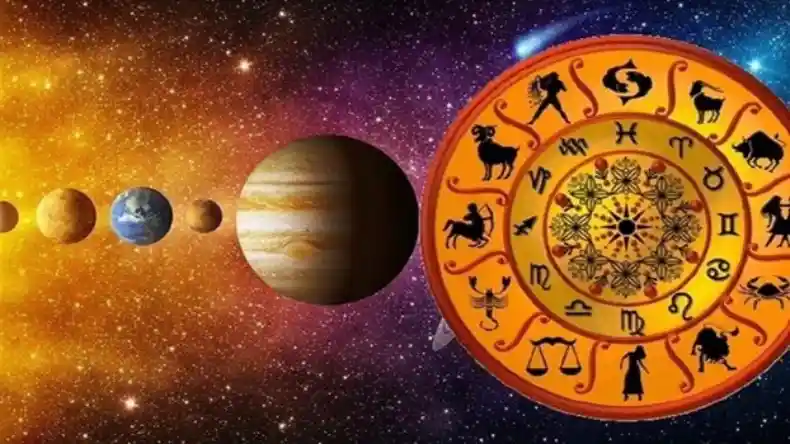 इन राशियों की चमक गयी किस्मत, होने वाली है अपार धन की वर्षा, जानिए कैसा होगा आपका आज का दिन