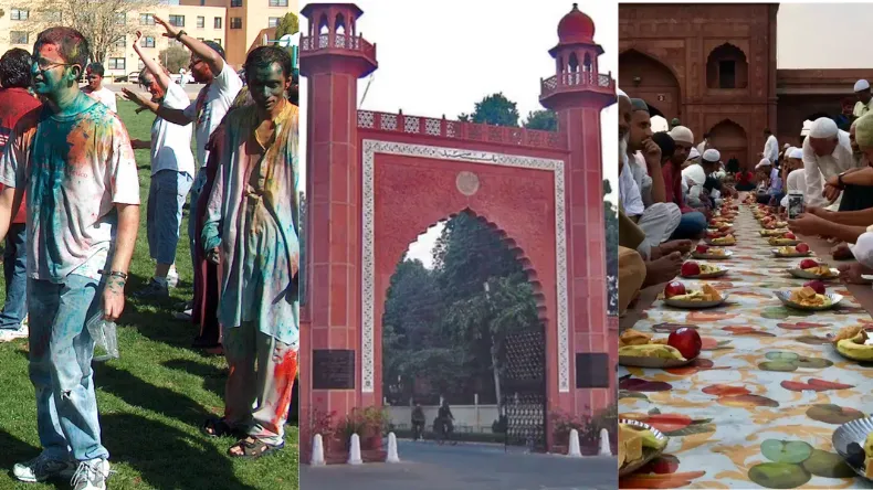 अलीगढ़ मुस्लिम यूनिवर्सिटी में रोज हो रही इफ्तार पार्टी, मुसलमान मनाएंगे ईद, हिंदू छात्रों को नहीं मिली होली मनाने की इजाजत