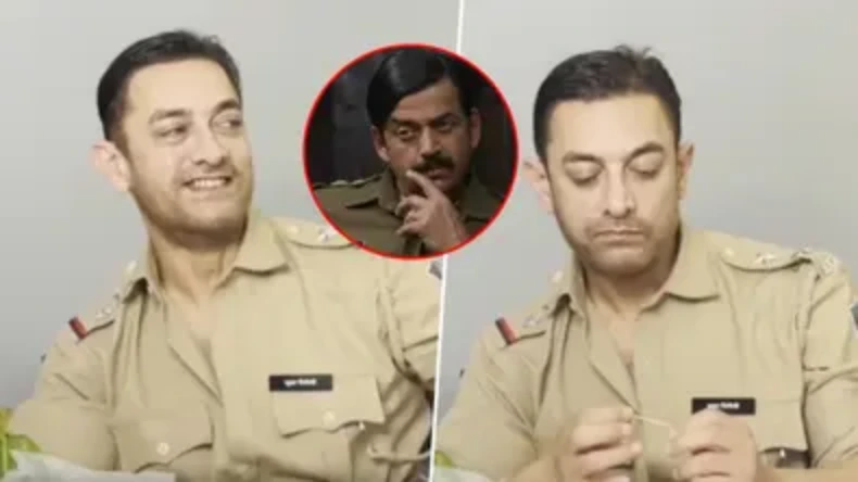 इंसाफ नहीं कर पाते… ‘लापता लेडीज’ में इस रोल के लिए आमिर खान ने दिया था ऑडिशन, अब वीडियो वायरल