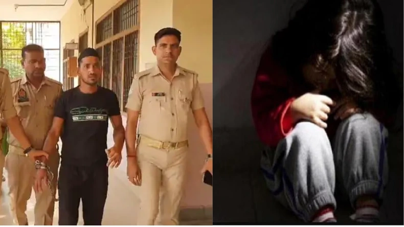 6 साल की बच्ची को टॉफी खिलाकर अकेले में ले गया इमरान, उतार दिए पूरे कपड़े और फिर छूने लगा प्राइवेट पार्ट, अब हो गया तगड़ा इलाज