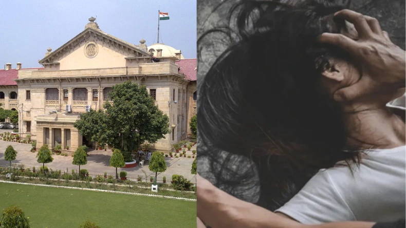 महिलाओं के स्तन पकड़ने, पायजामें का नाड़ा तोड़ने पर पुरुषों को नहीं मिलेगी सजा! इलाहाबाद HC का बलात्कार केस में बड़ा फैसला