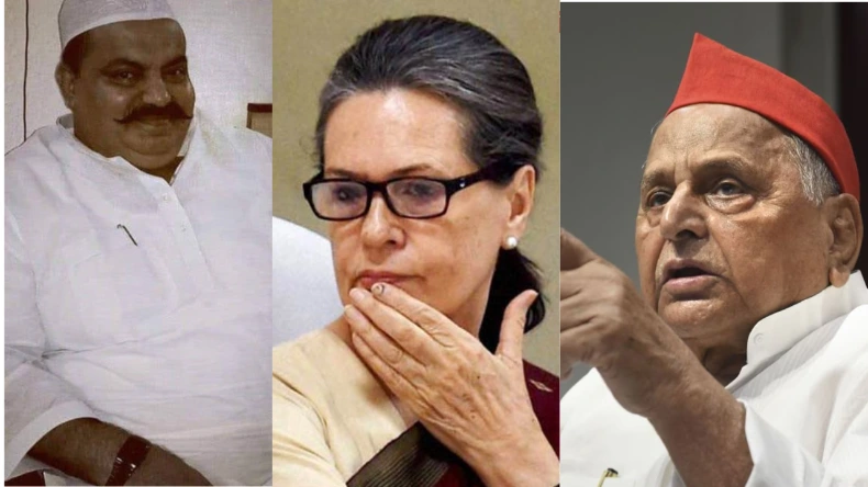 अतीक अहमद ने हड़पी थी सोनिया गांधी के रिश्तेदार की जमीन, माफिया बोलता था मुलायम से बड़ा कोई नहीं!