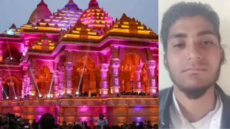 राम मंदिर की घंटी नहीं सुननी …, ये जिहादी चला बम से उड़ाने !