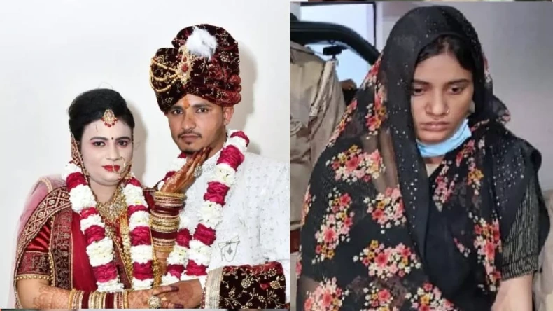 शादी में मिले गहने को बेचकर हायर किया सुपारी किलर, 15 दिन बाद ही पति को उतारा मौत के घाट, यूपी में मिली एक और मुस्कान