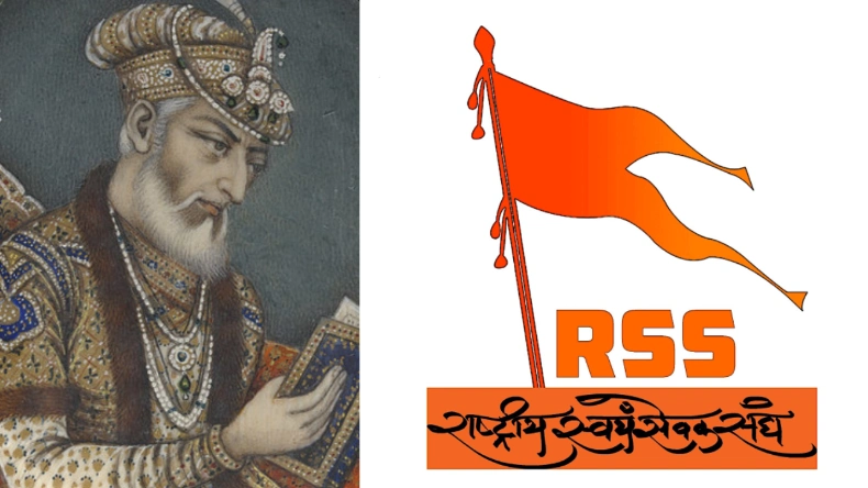 औरंगजेब की आज के दौर में कोई औकात नहीं… नागपुर हिंसा पर पहली बार बोला RSS