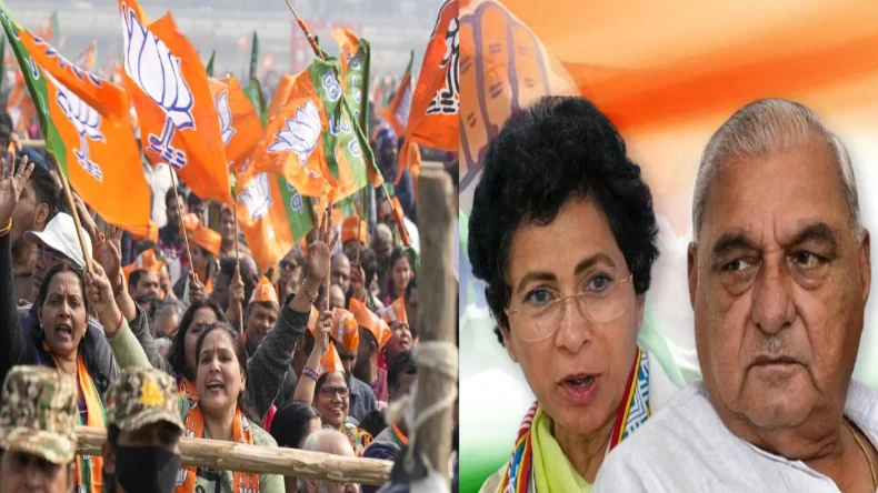 हरियाणा निकाय चुनाव में BJP की आंधी! सभी नगर निगमों पर कब्जा, हुड्‌डा-सैलजा का गढ़ ढहा