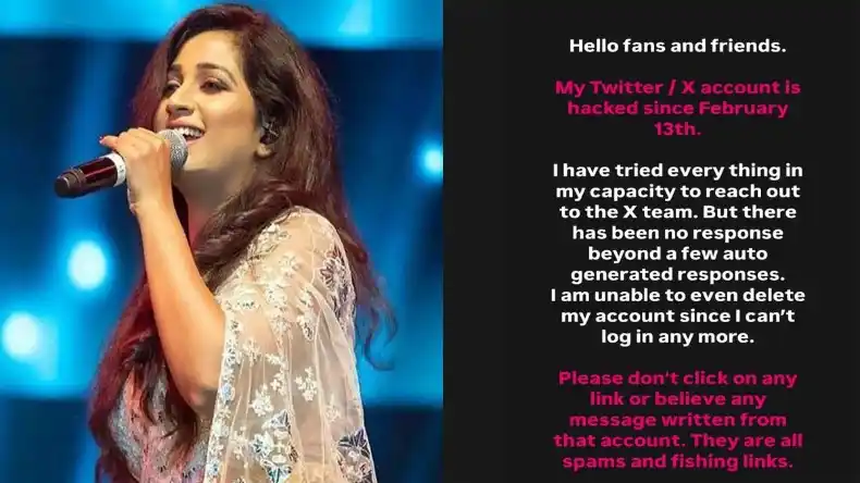 बॉलीवुड सिंगर Shreya  Ghoshal का सोशल मीडिया अकाउंट हुआ Hack, बोली- किसी लिंक पर क्लिक न करें