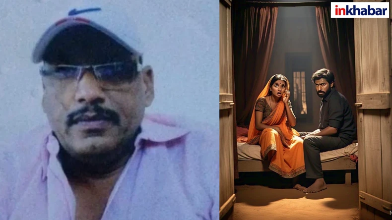 सरकारी नौकरी का झांसा देकर महिलाओं से बनाता था संबंध, 9 बार बना दूल्हा, 42 लाख रुपए की ठगी कर हुआ फरार