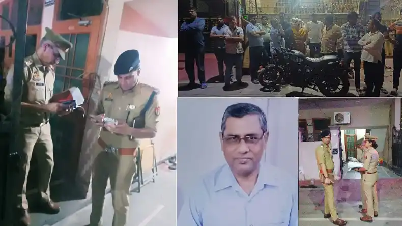 बहू ने रिटायर्ड अफसर को किया न्यूड, फिर बल्ले से…चीख दबाने के लिए तेज कर दी टीवी की आवाज