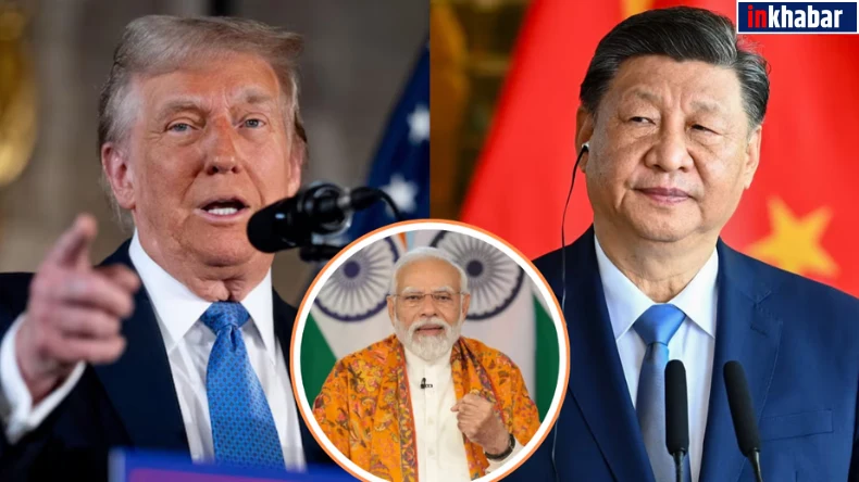 हवा में उड़ रहे थे ट्रंप जमीन पर गिरे धड़ाम! टैरिफ वॉर को लेकर एक हो गए सारे मुल्क, अमेरिका की अब होगी बत्ती गुल