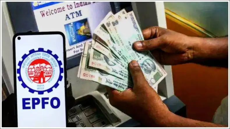 UPI और ATM से अब चंद मिनटों में निकलेगा PF का पैसा, जानें कैसे होगा ये संभव