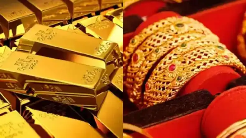 Gold Price Hike 90 के हजार पार गया सोना, 2025 के अंत तक इतनी हो जाएगी कीमतें, रिपोर्ट देखकर आम लोगों की फूलने लगी सांसें