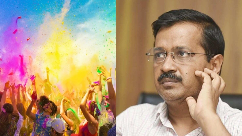 दिल्ली हारे केजरीवाल ने होली पर नहीं दी बधाई, रमजान पर किया था ट्वीट