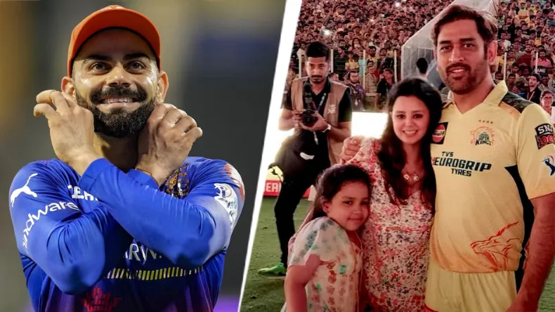 IPL 2025 के नए नियम: BCCI के कड़े फैसले! फैमिली एंट्री, ड्रेसिंग रूम और ऑरेंज-पर्पल कैप पर बड़ा बदलाव