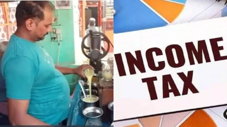 गरीब जूस वाले को इनकम टैक्स ने भेजा 8 करोड़ रुपये का नोटिस, सदमे में आया परिवार, पड़ गया बीमार!
