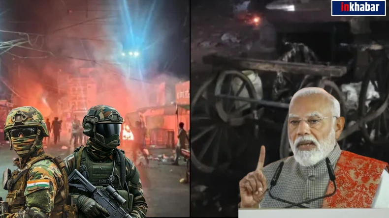 भारत की जीत पर भड़क गए भारतीय मुसलमान, हिंदुओं को जमकर पीटा, फूंक दी गाड़ियां, मोदी को भेजनी पड़ी सेना