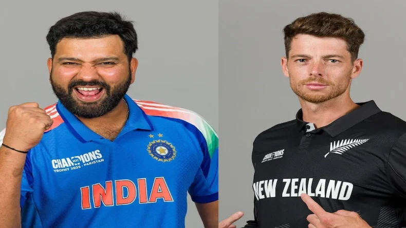 आज होगा ICC चैंपियंस ट्रॉफी 2025 का फाइनल मुकाबला, भारत और न्यूजीलैंड के मैच पर टिकी सभी की नजरें