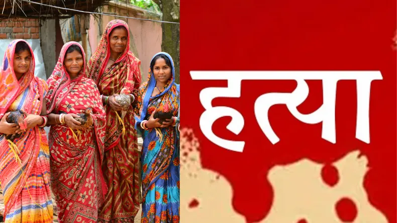 देश की महिलाओं को मिले एक हत्या करने की छूट, NCP शरद गुट ने क्यों की ऐसी मांग?