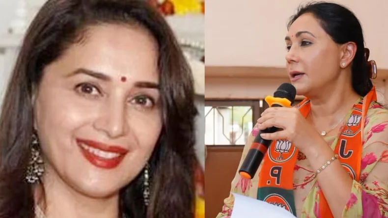 माधुरी दीक्षित पर विवादित बयान से बवाल, BJP का पलटवार, डिप्टी CM दीया कुमारी बोलीं, “शर्मनाक!