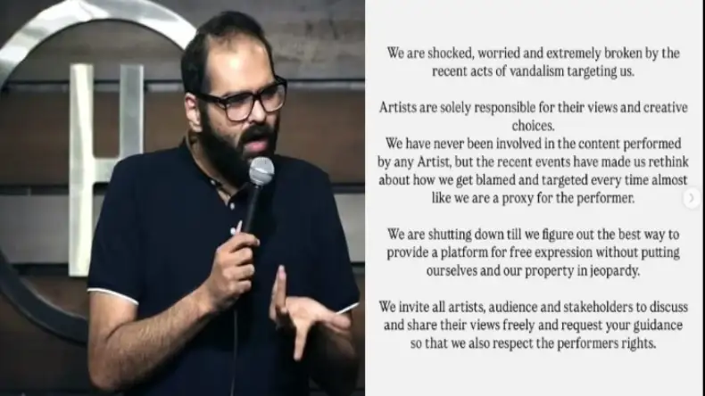 कुणाल कामरा शो में विवाद के बाद मुंबई स्टूडियो पर लगा ताला, हैबिटेट ने जारी किया बयान