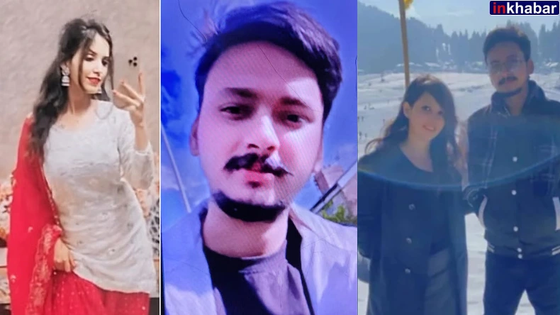 पति को काटकर 12 दिनों तक पराये मर्द के बाहों में रही मुस्कान, जेल में एक रात काटते ही बदल गए सुर, बोली पछता रही हूं , नहीं आ रही नींद