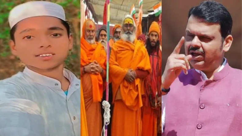 एक बार में हिंदुओं को मिटा देंगे, सीधे गर्दन उड़ा देंगे! नागपुर के इस नाबालिग कट्टरपंथी का वीडियो देख गुस्से में लाल हो जाएंगे फडणवीस