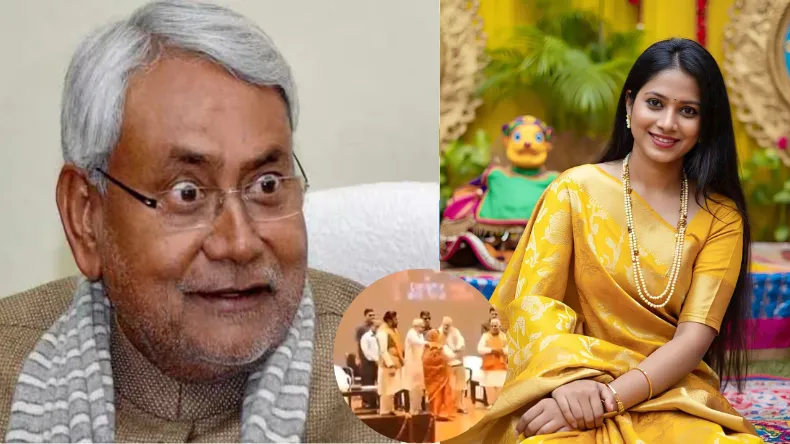 नीतीश कुमार महिला के साथ स्टेज पर ही शुरू हो गए, पहले गले में डाला हाथ, फिर जोर से खींचा अपनी तरफ, फिर करने लगे… वीडियो हुआ वायरल!