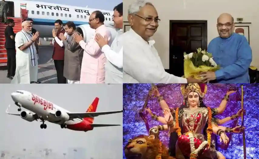 आज की पांच बड़ी खबरें: PM मोदी आज करेंगे महाराष्ट्र और छत्तीसगढ़ का दौरा, NDA बैठक में शामिल होंगे अमित शाह