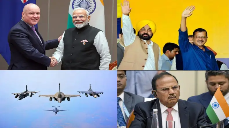 आज की 5 बड़ी खबरें: आज से भारत दौरे पर रहेंगे न्यूजीलैंड के पीएम, अजीत डोभाल की अध्यक्षता में होगी खुफिया प्रमुखों की बैठक