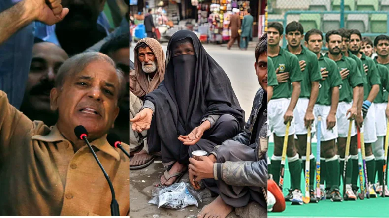 पहले दुनिया में कर्ज़ की वजह से थू-थू हो रही थी, अब पाकिस्तान की खेल में भी हो गई इंटरनेशनल बेइज़्ज़ती, मलेशिया ने कहा ‘गेट आउट’!
