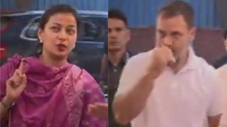 इफ्तार में इश्क का इजहार! पार्टी में राहुल गांधी के साथ दिखी ये महिला नेता, शादी की चर्चाओं ने फिर पकड़ा जोर