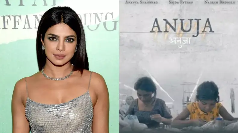 Oscars 2025 में भारत के हाथ लगी निराशा, अवार्ड जीतने से चूकी प्रियंका चोपड़ा की फिल्म Anuja