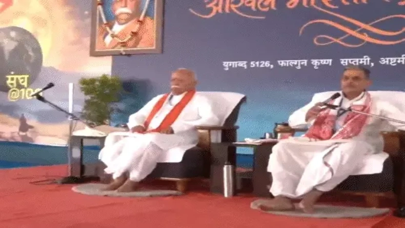 बेंगलुरु में शुरू हुई RSS की अखिल भारतीय प्रतिनिधि सभा, पूर्व PM मनमोहन सिंह को दी गई श्रद्धांजलि