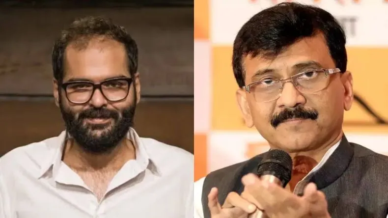 कुणाल कामरा पर 3 नए मुकदमे दर्ज, संजय राउत ने की सिक्योरिटी की मांग, कहा- ‘वह आतंकवादी नहीं कलाकार हैं, कंगना की तरह मिले स्पेशल प्रोटेक्शन’
