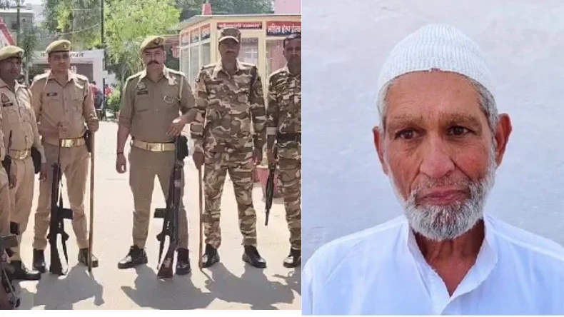 संभल जामा मस्जिद सदर जफर अली को उठा ले गई पुलिस, मस्जिद पर तैनात किया गया RAF, CO अनुज चौधरी एक्शन में