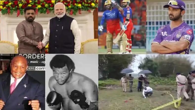 आज की पांच बड़ी खबरें: श्रीलंका दौरे पर जाएंगे PM मोदी, आज से होगा IPL के 18वें सीजन का आगाज