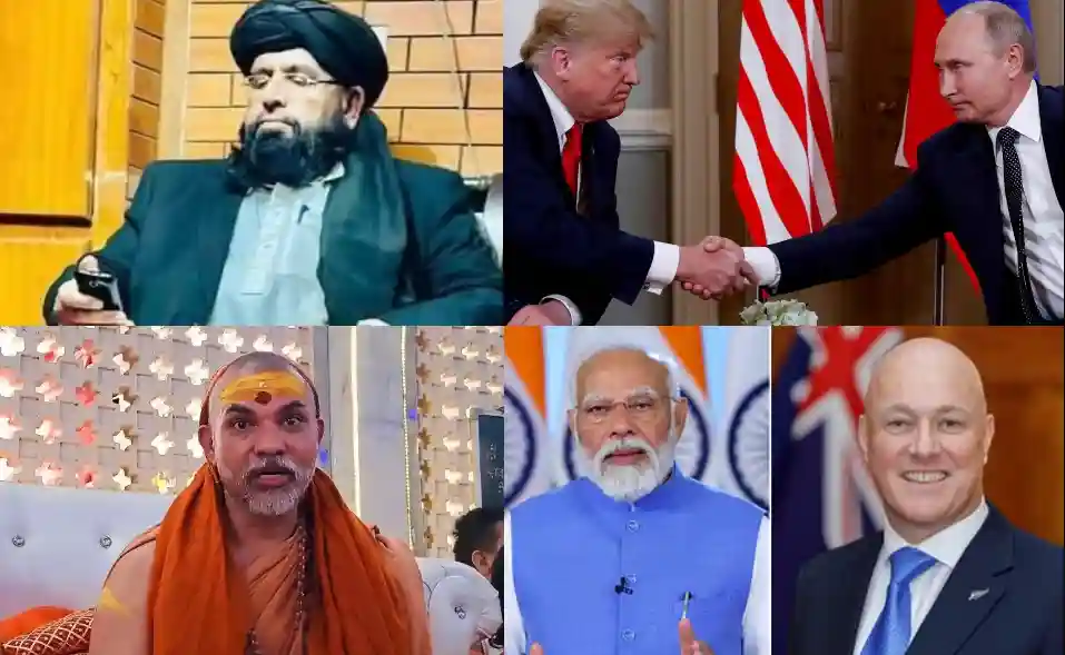 आज की 5 बड़ी ख़बरें: बलूचिस्तान में एक और टारगेट किलिंग, मुफ्ती अब्दुल बकी की गोली मारकर हत्या, न्यूजीलैंड के PM करेंगे मोदी से मुलाकात
