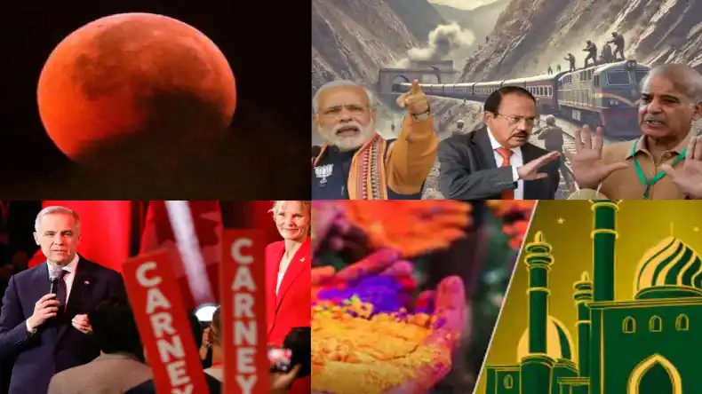 आज की 5 बड़ी ख़बरें: साल 2025 का आज लगा पहला चंद्र ग्रहण, विदेश मंत्रालय ट्रेन हाईजैक आरोप पर पाकिस्तान को दिया करारा जवाब