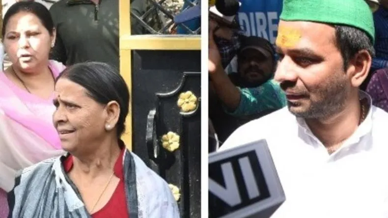 Land For Job Case: तेजप्रताप यादव से पहली बार पूछताछ, राबड़ी देवी 4 घंटे तक रहीं ED के सामने, अब लालू की बारी