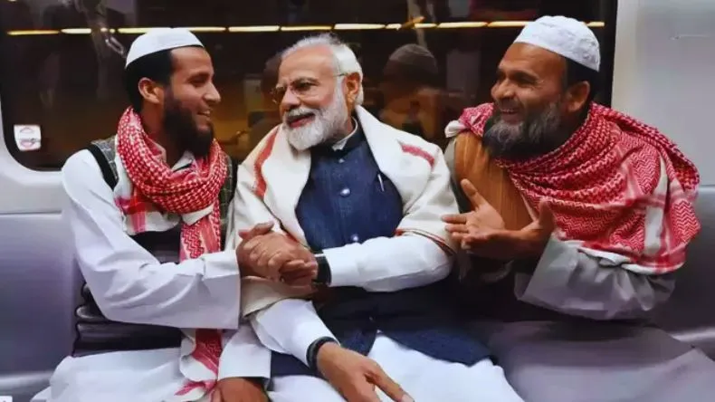 BJP के लिए बिहार चुनाव से पहले बड़ी कामयाबी, मुसलमानों ने PM मोदी को दिया दिल से समर्थन
