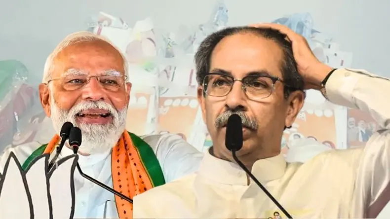 ‘बंटेंगे तो कटेंगे नारा देने वाले बांट रहे सौगात-ए-मोदी’, उद्धव ठाकरे का भाजपा पर तीखा हमला