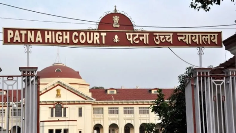 BPSC अभ्यर्थियों को पटना हाईकोर्ट ने दिया झटका, नहीं होगी दोबारा परीक्षा…री-एग्जाम वाली याचिका खारिज