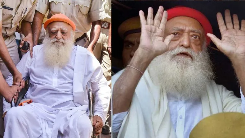 आसाराम को मेडिकल आधार पर 3 महीने की अंतरिम जमानत, गुजरात हाईकोर्ट का बड़ा फैसला