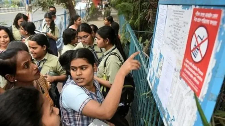 Bihar Board12th Result 2025: इस तारीख को आएगा बिहार बोर्ड 12वीं का रिजल्ट, जानें ताजा अपडेट