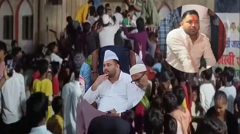 तेजस्वी यादव की इफ्तार पार्टी में हंगामा, बिहार में खाने की लूट ने मचाई सनसनी…जिसे जो मिला लेकर भागा, देखें Video