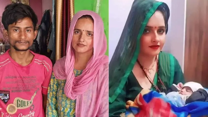 भारत या पाकिस्तान कहां रहेगी सीमा हैदर की नन्ही बेटी, कहां की मिलेगी नागरिकता?
