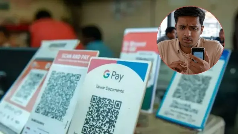 UPI Down: यूजर्स को पेमेंट में दिक्कत, GooglePay और PhonePe यूजर्स परेशान…लेनदेन पर लगा ब्रेक