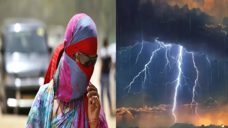 दिल्ली NCR से लेकर राजस्थान तक बढ़ेगा तापमान, ओडिशा समेत इन राज्यों में होगी बारिश, जानें आज का वेदर अपडेट