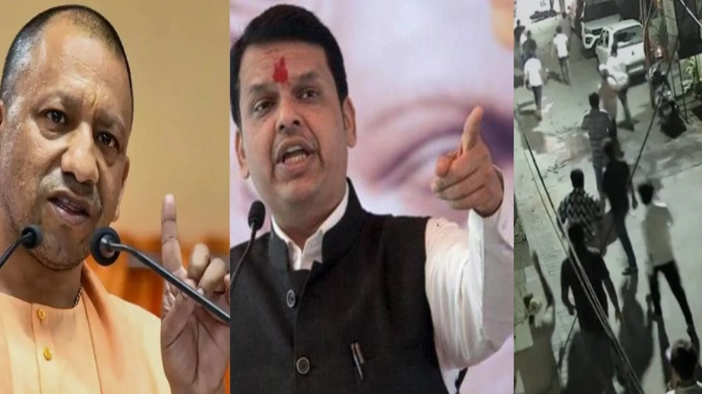 नागपुर में दंगा करने वालों का योगी स्टाइल में होगा इलाज! फडणवीस का रौद्र रूप देख ओवैसी भी कांप जाएंगे